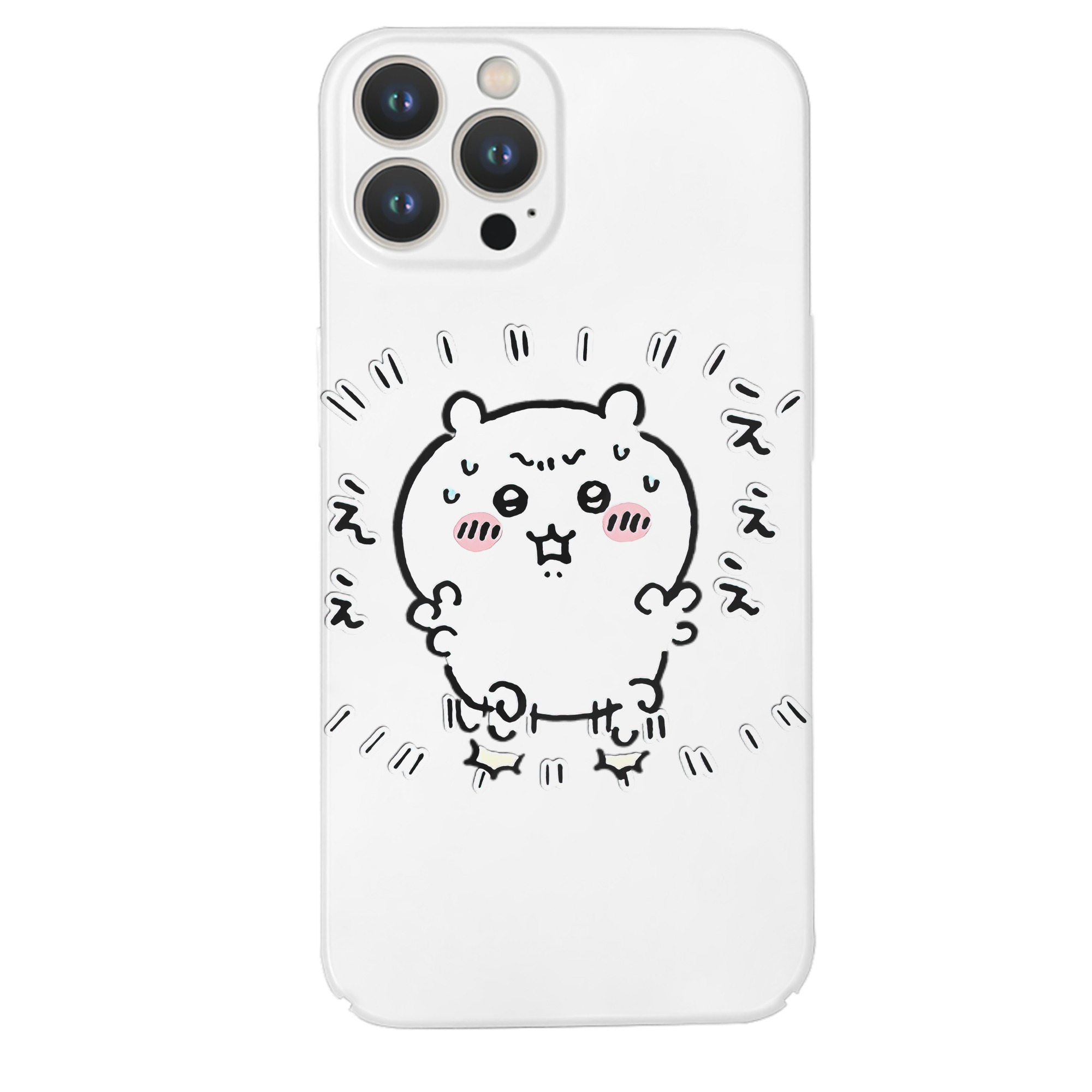（画像用） ちいかわ ちいかわ Chii-kawa chiikawa 【iPhone 14シリーズ対応】ハードケース